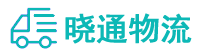 长沙到漾濞彝族自治县物流公司